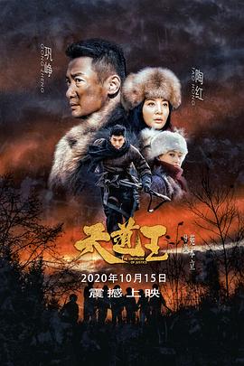 《快乐按摩女郎》